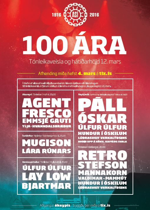 100ara