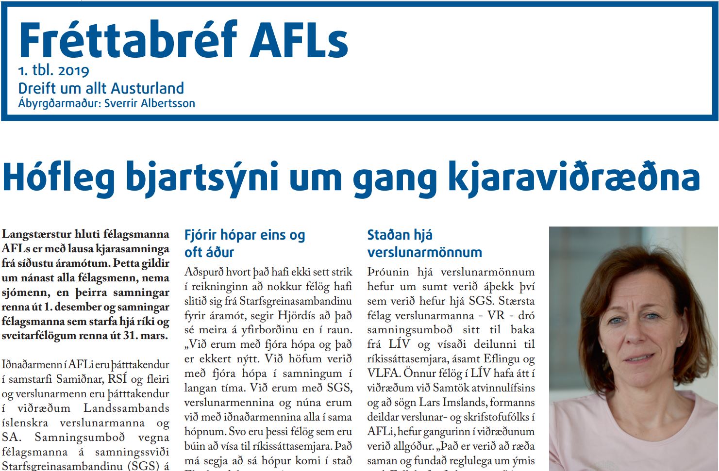 AFL 1tbl 2019